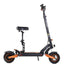 Електрическа тротинетка Kuкirin G2 Max