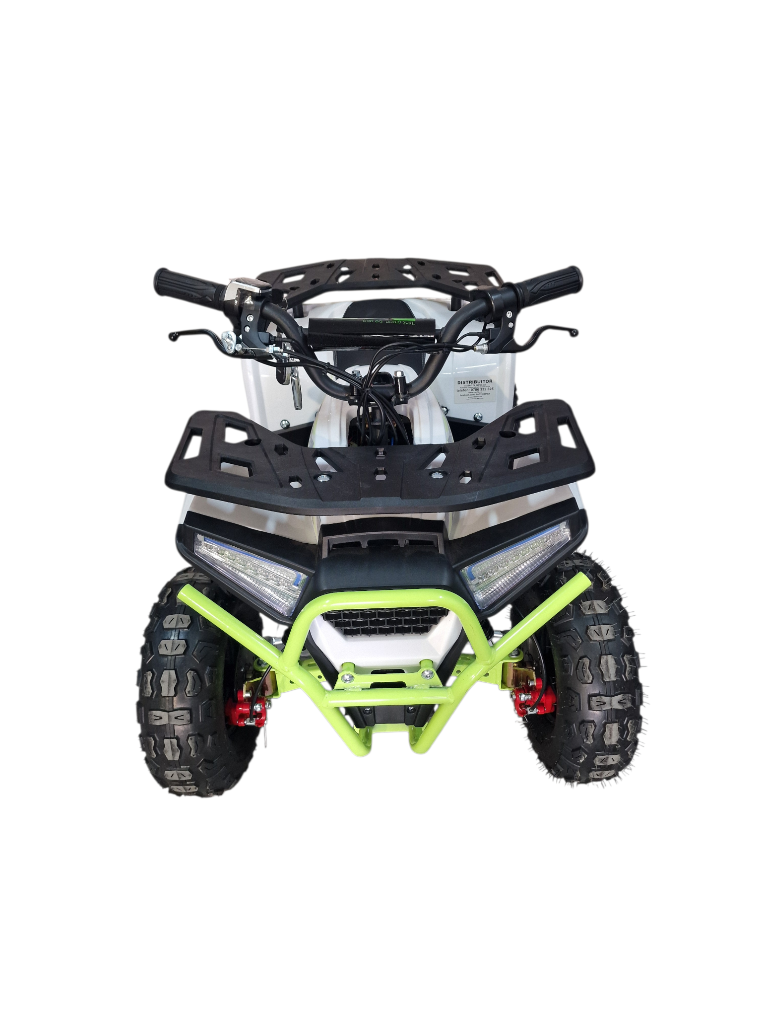 atv deca elektrichesko