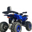 Електрическо ATV TERRAVLOT