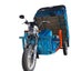 Електрическа триколка Cargo Max 4000