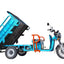 Електрическа триколка Cargo Max 4000 карго