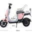 Електрически скутер SC 110  48V 500W