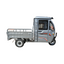 Електрическата триколка Cargo Cab