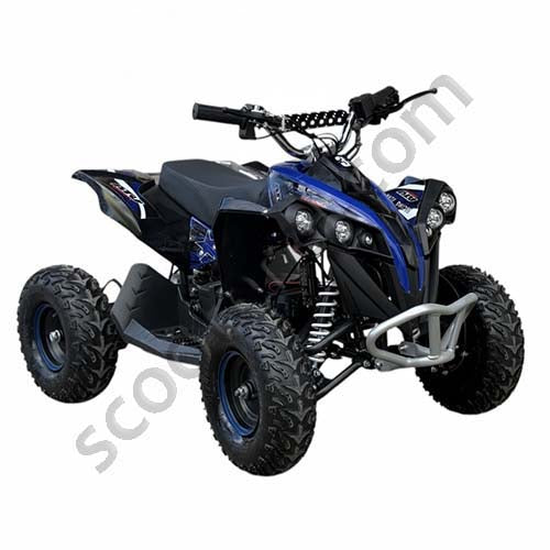 Детско електрическо ATV E-GA05